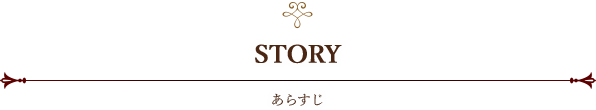 STORY